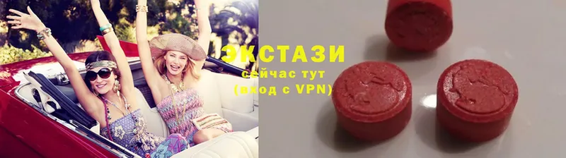 Экстази TESLA Палласовка