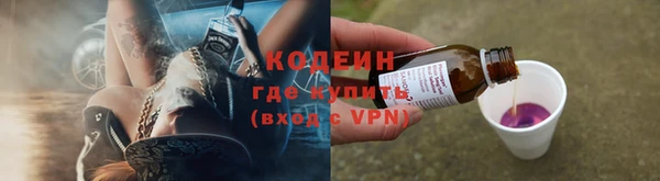 MDMA Premium VHQ Бугульма